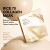 imageANUA Rice 70 Glow Collagen Mask Overnight Face Mask for Glass Skin Ceramide Collagen Facial Mask Skin Moisture Barrier Tightening Care Natural Color Korean Skin Care 38g 4eaRice