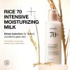imageANUA Rice 70 Intensive Moisturizing Milk Lotion for Deep Hydration and Nourishing Glowy Glass Skin Rice Water Niacinamide Ceramides Lightweight Korean Skincare 150ml 507 floz