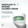 imageAnua Gentle Moisture Duo Heartleaf 77 pH 55 Soothing Toner ampamp Heartleaf 70 Intense Calming Cream for skin barrier repair hyaluronic acid panthenol for facial moisturizer Vegan Korean Skincare set