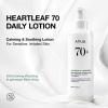 imageAnua Heartleaf Daily Lotion Face Moisturizer with Hyaluronic Acid for Sensitive Skin Lightweight Korean Skin Care 200ml 676 floz