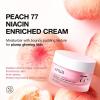 imageAnua Peach Niacinamide Cream Face Moisturizer for Dry Skin with Vitamin B12 Collagen Ceramide Panthenol Korean Skin Care for Glass Skin 50ml 169 floz
