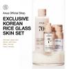 imageAnua Rice Trio Set  Rice Cleansing Powder ampamp Milky Toner ampamp Hydrating Serum Marshmallow face mask maker for Glass skinKorean Skincare