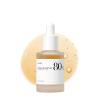 imageAnua Heartleaf 80 Soothing Ampoule Hydration Facial Serum for Glass Skin Panthenol Hyaluronic Acid NonGreasy Gentle Formula Lightweight Essence Vegan Korean Skin Care 30ml101 floz