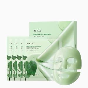 imageANUA Rice 70 Glow Collagen Mask Overnight Face Mask for Glass Skin Ceramide Collagen Facial Mask Skin Moisture Barrier Tightening Care Natural Color Korean Skin Care 38g 4eaHeartleaf