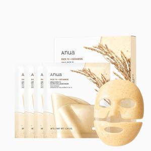 imageANUA Rice 70 Glow Collagen Mask Overnight Face Mask for Glass Skin Ceramide Collagen Facial Mask Skin Moisture Barrier Tightening Care Natural Color Korean Skin Care 38g 4eaRice