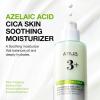 imageANUA AZELAIC Acid CICA Skin Soothing MOISTURIZER