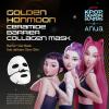 imageANUA Vita Collagen Mask Hydrogel Face Mask for Cooling amp Skin Firmness Dullness Care with Vitamin C Radiant Glass Skin Effect KPop Demon Hunters Korean Skincare 4eaGolden Honmoon