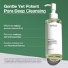 image:imageANUA Heartleaf Pore Control Cleansing Oil Oil Cleanser for Face Makeup Blackhead Remover Korean Skin Care 676 fl oz200ml Pack of 267 Fl Oz Pack of 2