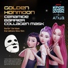 image:imageANUA Home Care Duo Collagen Retinol Refining Gua Sha Cream amp Ceramide Barrier Collagen Mask Face Cream with Mask For Lifting amp Hydrating Daily Moisturizer KPop Demon Hunters Korean Skincare