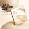 image:imageANUA Rice Mask amp Cover Patch Duo Rice 70 Glow Collagen Mask 38g 4ea UltraThin Spot Cover Patch 75 Counts