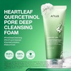 image:imageANUA Smooth Skin Duo Heartleaf Quercetinol Pore Deep Cleansing Foam amp Red Spot Cream for Redness and Pore Care Soothing amp Hydrating Set Korean Skincare