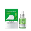 image:imageAnua Redness Care Duo Azelaic Acid Hyaluron Redness Soothing Serum amp Triple Acid Spot Care Microdart Patch Calming Hydration amp Spot Care for Even Skin Texture Korean Skincare