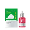 image:imageAnua Spot Eraser Duo Niacinamide 10  TXA 4 Face Serum amp Triple Acid Spot Care Microdart Face Patch AHA  BHA  PHA Soothing amp Hydrating Care Korean Skincare
